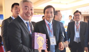 chè búp tím UT tại Hội nghị Chính quyền địa phương và Khu vực Đông Á lần thứ 14